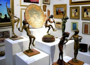 The Municipal Exposition Gallery